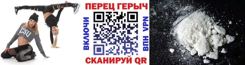 Героин хмурый  Иркутск 