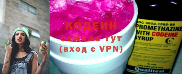 а пвп мука Белоозёрский