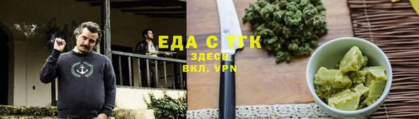 а пвп мука Белоозёрский