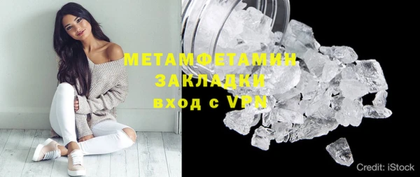 дживик Богданович