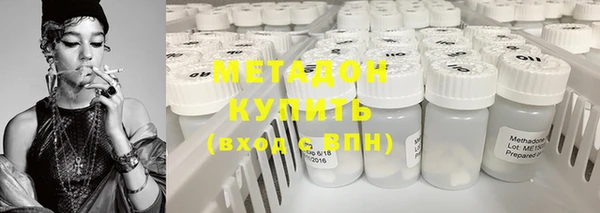 MDMA Беломорск
