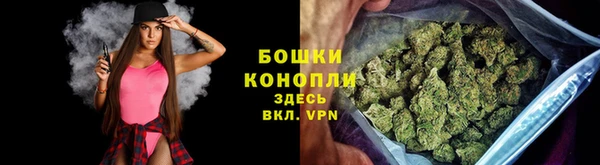 мдма Богородицк
