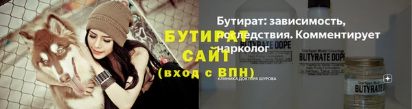 дживик Богданович