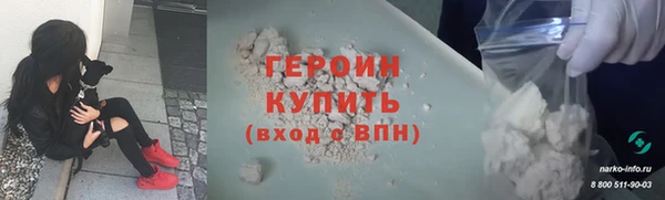 а пвп мука Белоозёрский