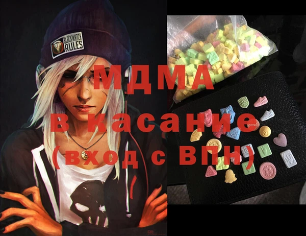 а пвп мука Белоозёрский