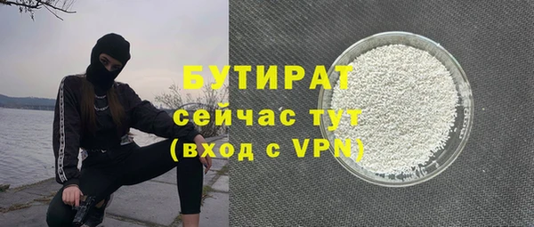 дживик Богданович