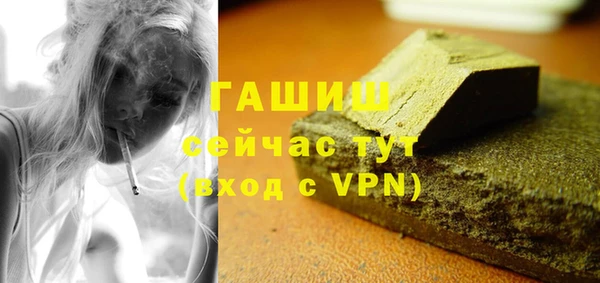 а пвп мука Белоозёрский