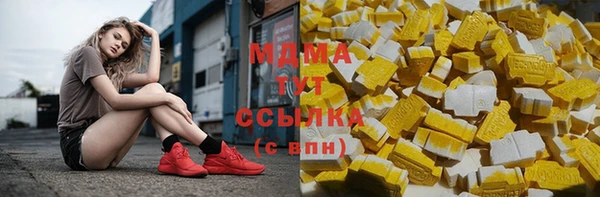 дживик Богданович