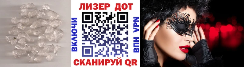 ЛСД экстази ecstasy  Иркутск 